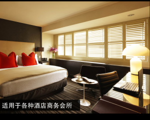 深圳办公91香蕉直播APP百叶帘