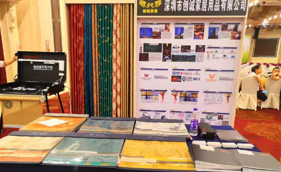 酒店91香蕉直播APP.png