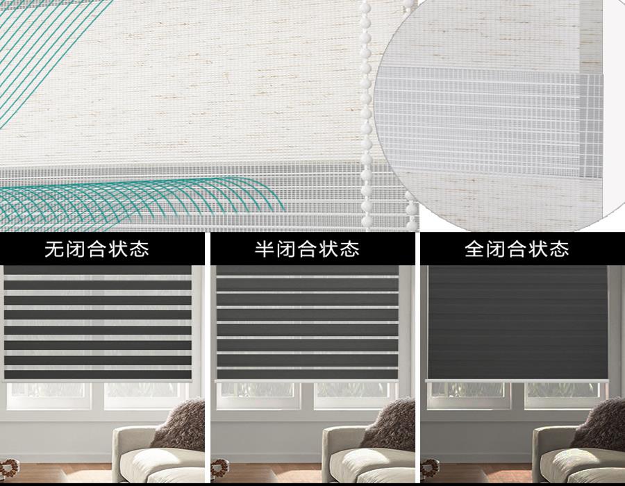 电动91香蕉直播APP厂家.jpg